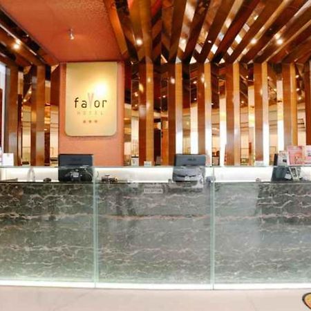 Favor Hotel Makassar City Center By Life Macáçar Exterior foto